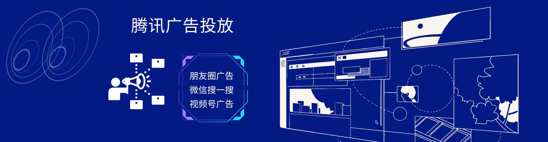 华亭百度推广返点