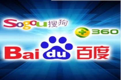 案例分析：百度竞价托管的成功因素有哪些？
